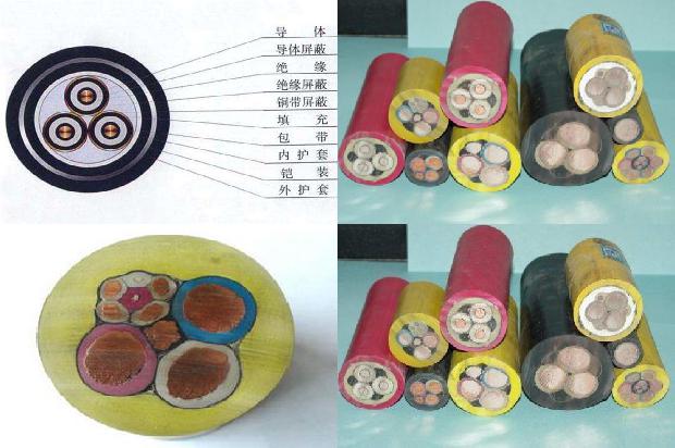 300高压电缆1679192338453