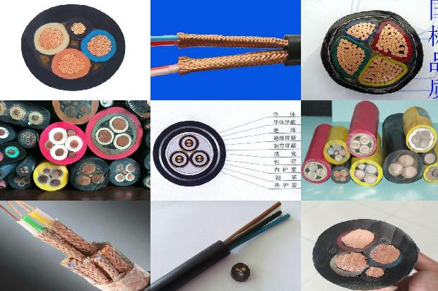 10kv高压电缆多少平方