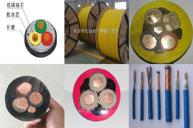 高压400电缆一米出多少铜