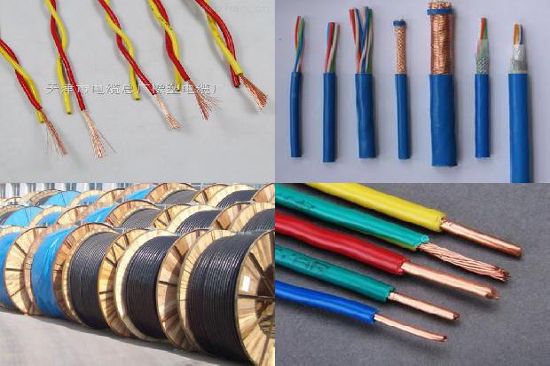 高压冷缩电缆附件1679192446395