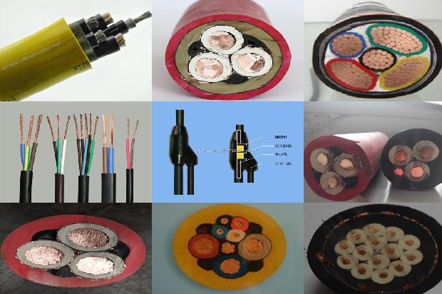 10kv高压铠装电缆1679192694307