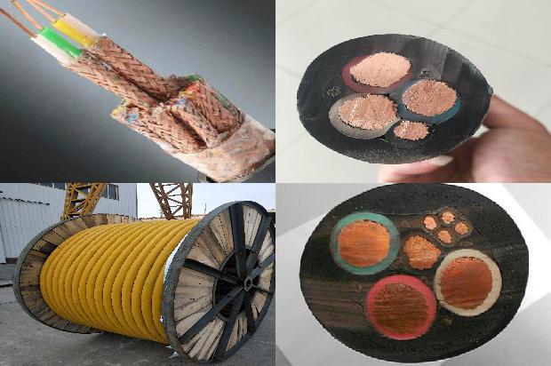 高压电缆型号1679192941237