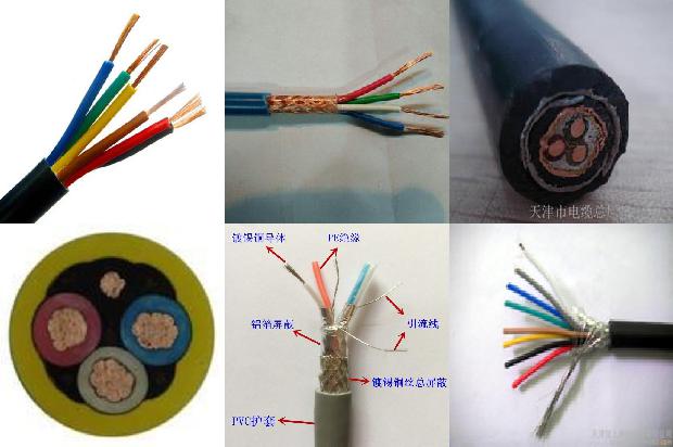 高压电缆型号1679192941333