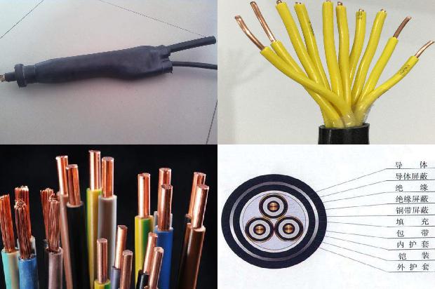 高压电力电缆线价格