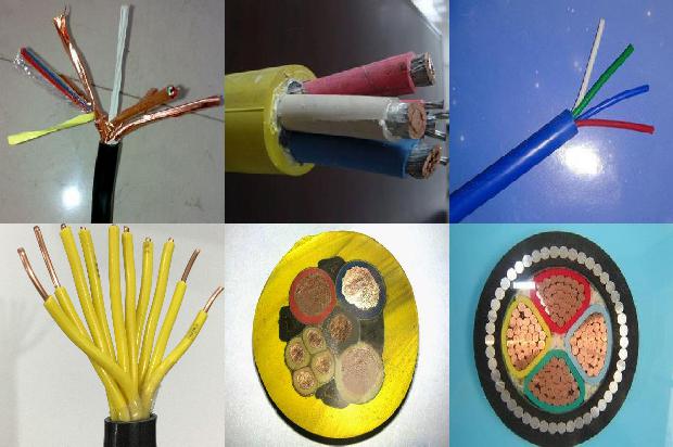 电缆厂家电话1679193712973