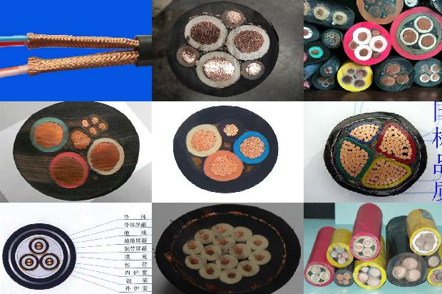 4*1.5电缆多少钱一米