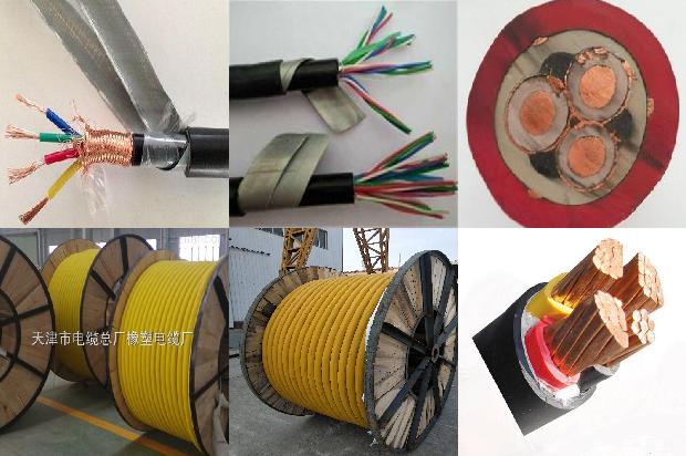 70平方电缆线一米有多少铜1679193861651