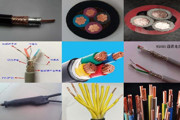 10平方高压线缆