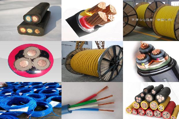 120电缆一米多少钱一米1679194140555