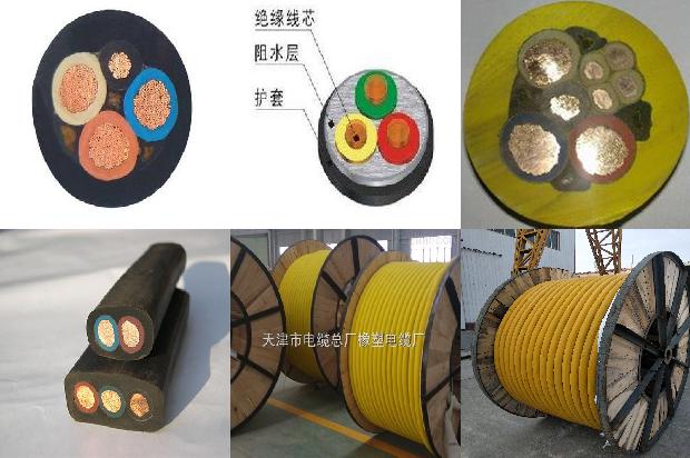 10kv高压电缆绝缘电阻测试1679194157475