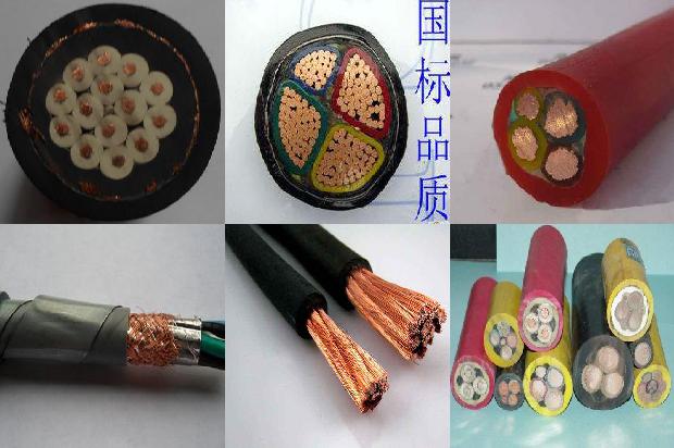 4×70 1x35电缆