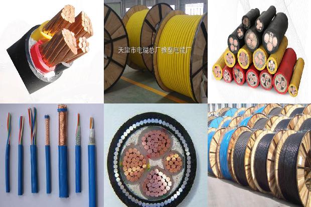 10kv高压电缆负荷计算1679194401457