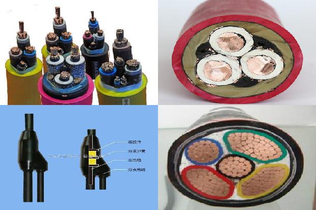 高压电缆检测1679194507737