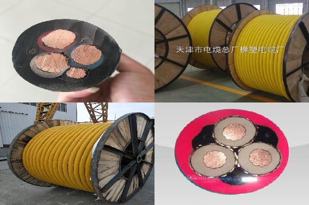 3x50高压电缆线一米多少铜1679194711382