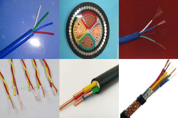 4*16电缆线多少钱一米