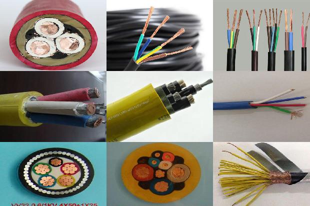 4*16电缆线多少钱一米1679194808966 4*16电缆线多少钱一米1679194808966