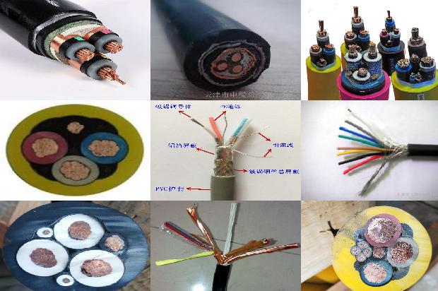 35平方高压电缆线1679194829614 35平方高压电缆线1679194829614