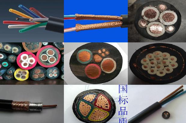 高压电缆井1679194910841 高压电缆井1679194910841