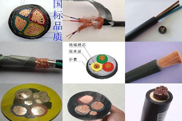 10kv高压电缆摇绝缘多少合格1679195095478