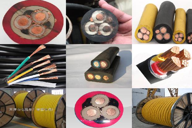 75电缆线多少钱一米