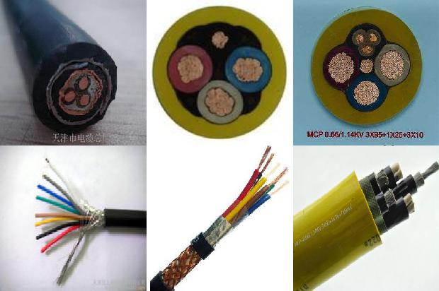 10kv高压铝电缆型号1679195504819