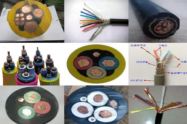 35高压电缆多少钱一米1679195696618