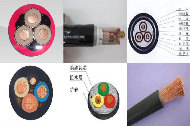 10千伏高压电力电缆1679196025668