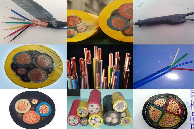 3×50平方的高压电缆1679196165081