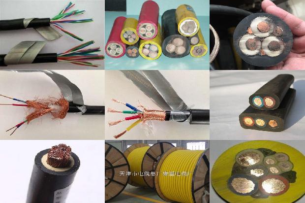 150高压电缆多少钱一米1679196210088