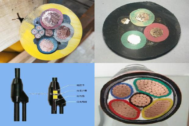 300的高压电缆一米多少钱1679196305483