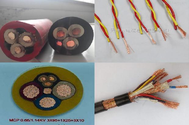 185的高压电缆一米有多少铜1679196718931