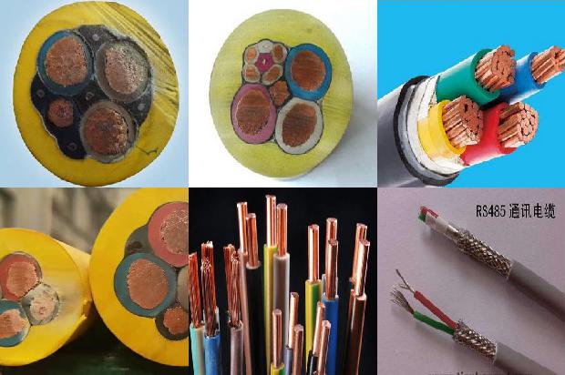 3×50高压电缆价格1679196761766