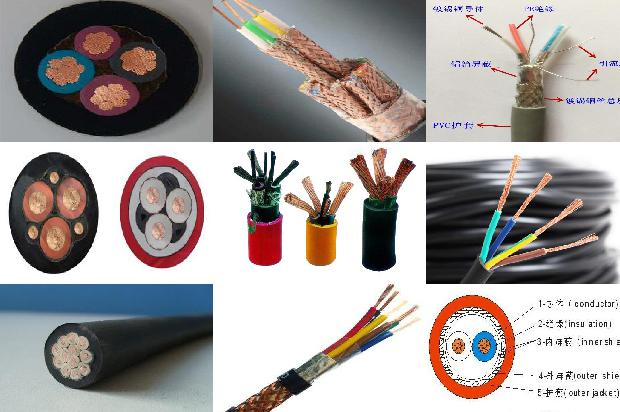 电缆高压厂家1679196805729