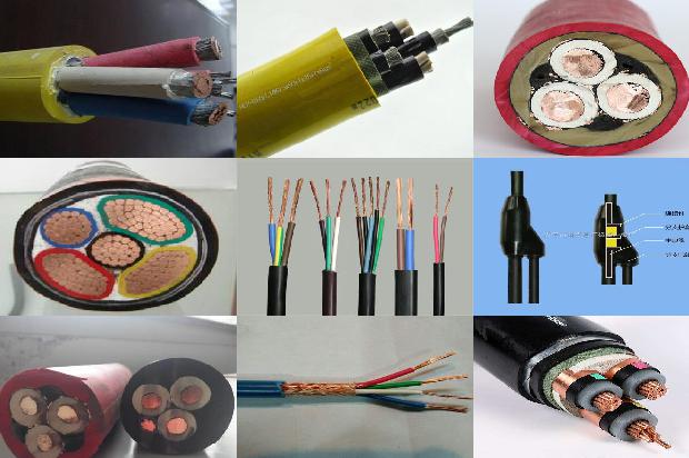 高压电缆生产厂家1679196847804