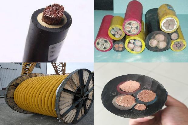 高压电缆厂家价格1679196954902