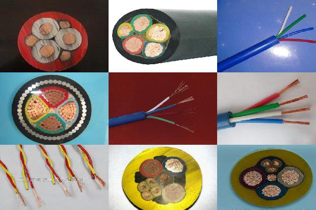 3x120高压电缆价格