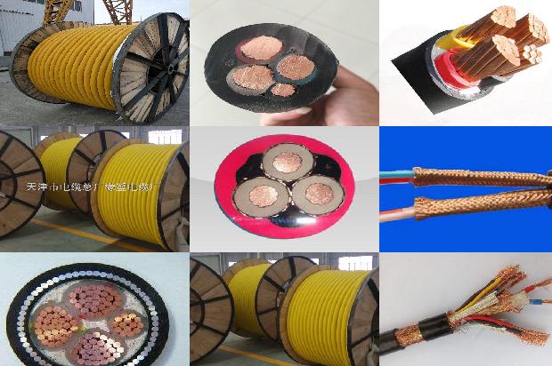 3×300高压电缆价格1679197180502 3×300高压电缆价格1679197180502