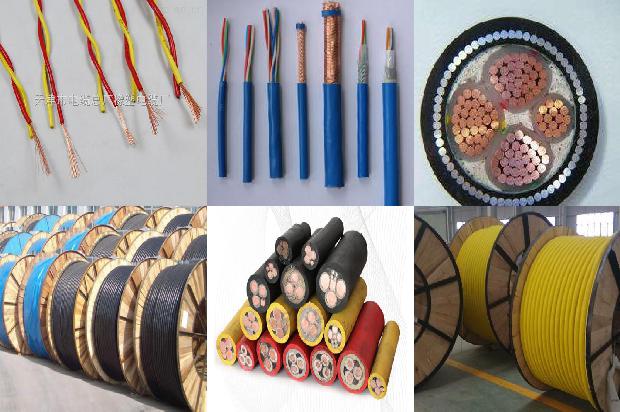 26/35kv高压电力电缆1679197230107