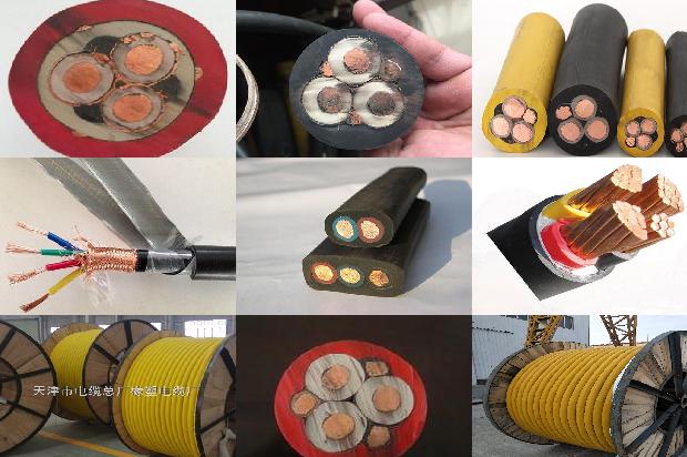 高压电缆作业证