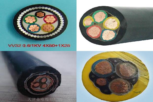 630高压电缆多少钱一米1679197359308 630高压电缆多少钱一米1679197359308