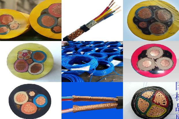 95高压电缆价格