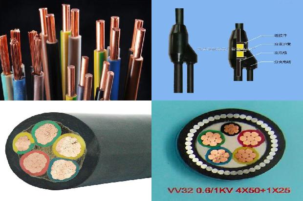 10kv高压电缆多少钱1679197601436 10kv高压电缆多少钱1679197601436