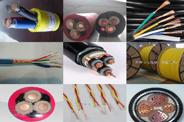 高压电力电缆生产厂家1679197665725
