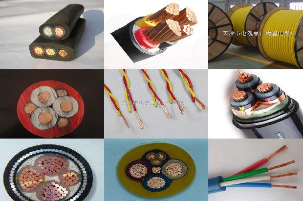 400高压电缆多少钱一米1679197838432