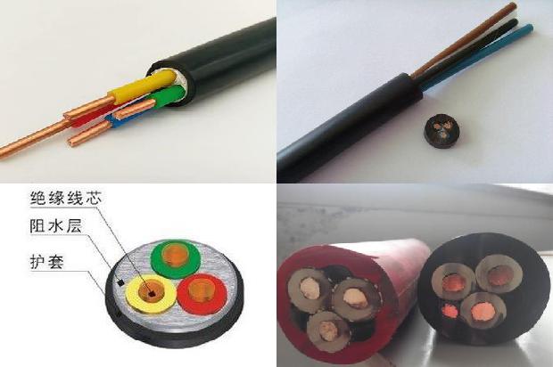 3x70铝高压电缆一米多重1679198337235