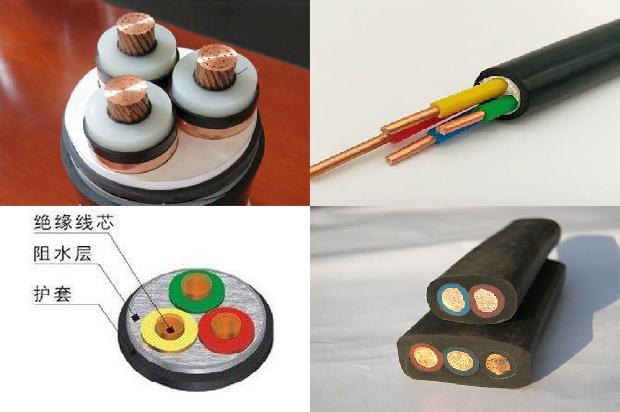 3*185高压电缆一米多少钱1679198829187
