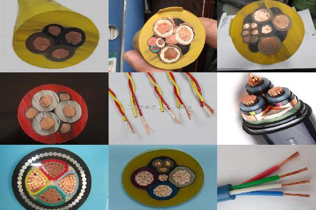 3*120高压电缆一米多少钱