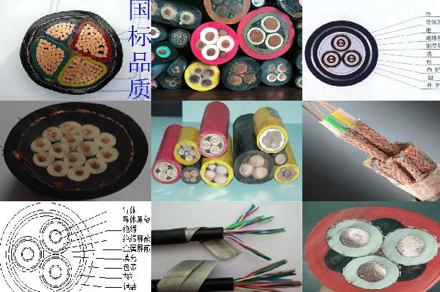 3*120高压电缆一米多少钱1679198873716