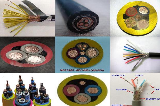 3x300高压铜电缆多少钱一米1679199054296