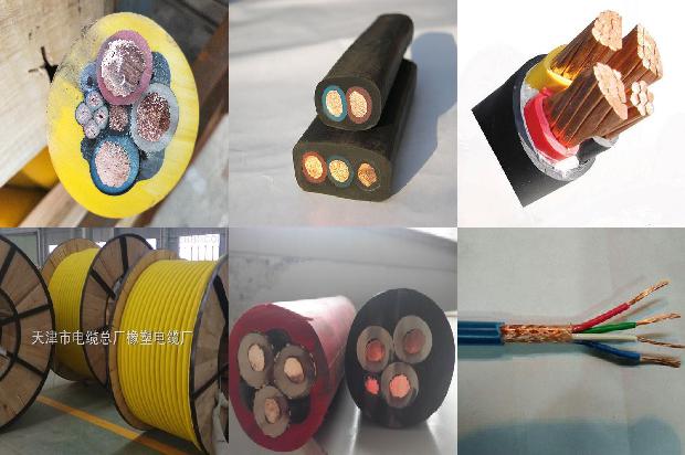 3×95高压电缆1679199141621